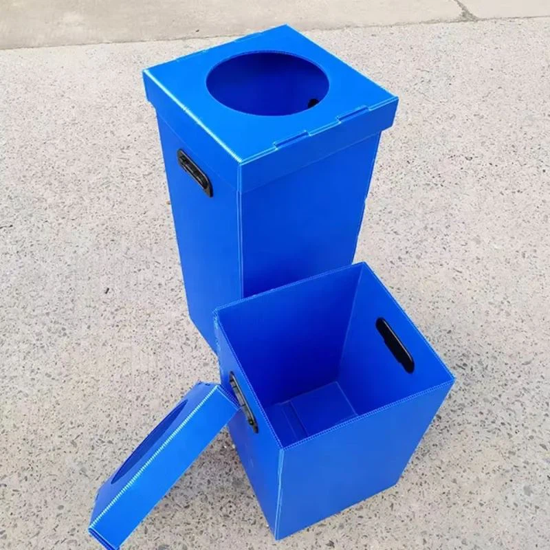 PP波形プラスチックごみ箱